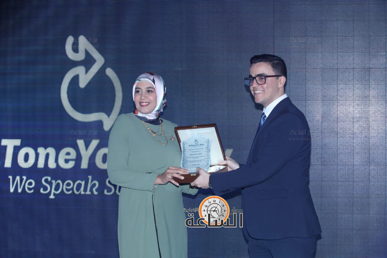 Madar Al-Saa Images 0.1372461078244982