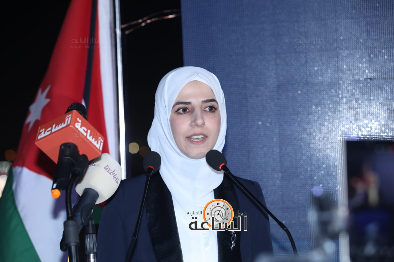 Madar Al-Saa Images 0.20648712826188276