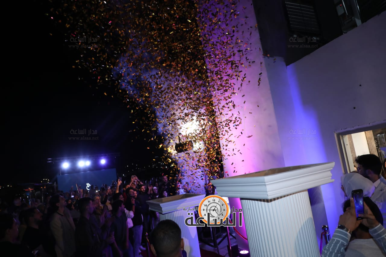 Madar Al-Saa Images 0.009076324968144256