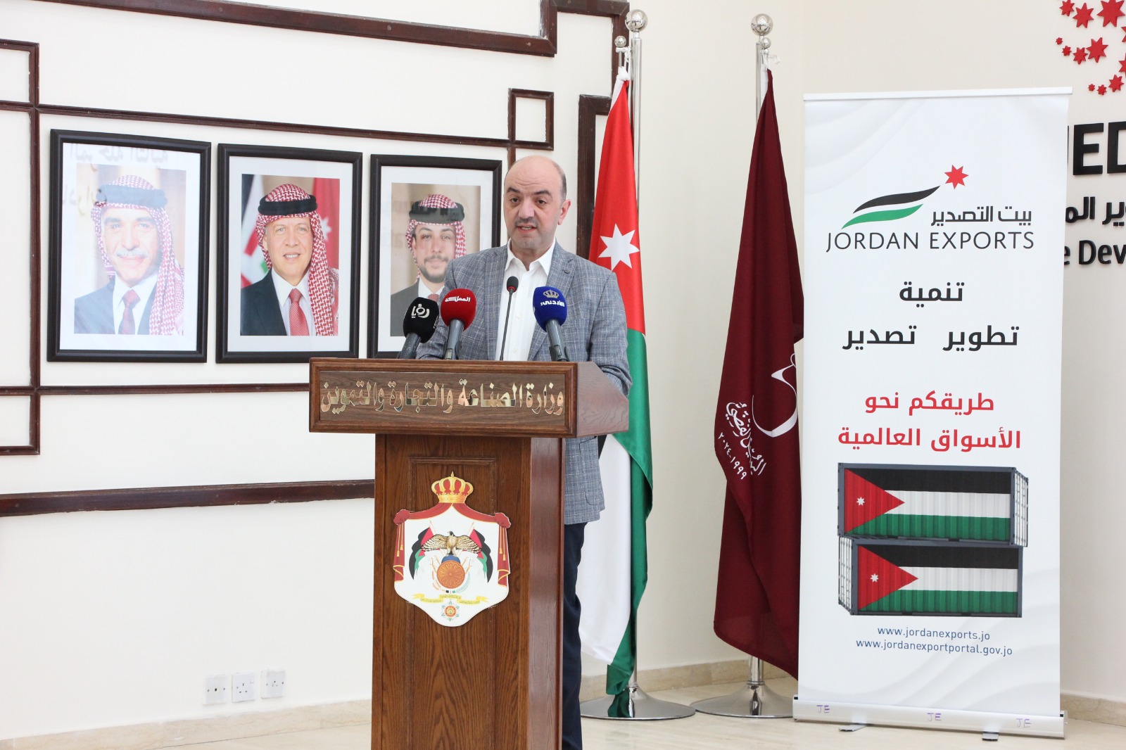 Madar Al-Saa Images 0.785243872458008