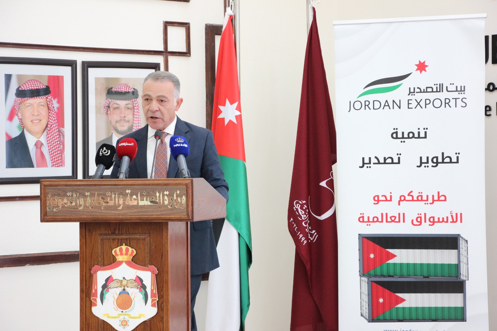 Madar Al-Saa Images 0.21952657711104795