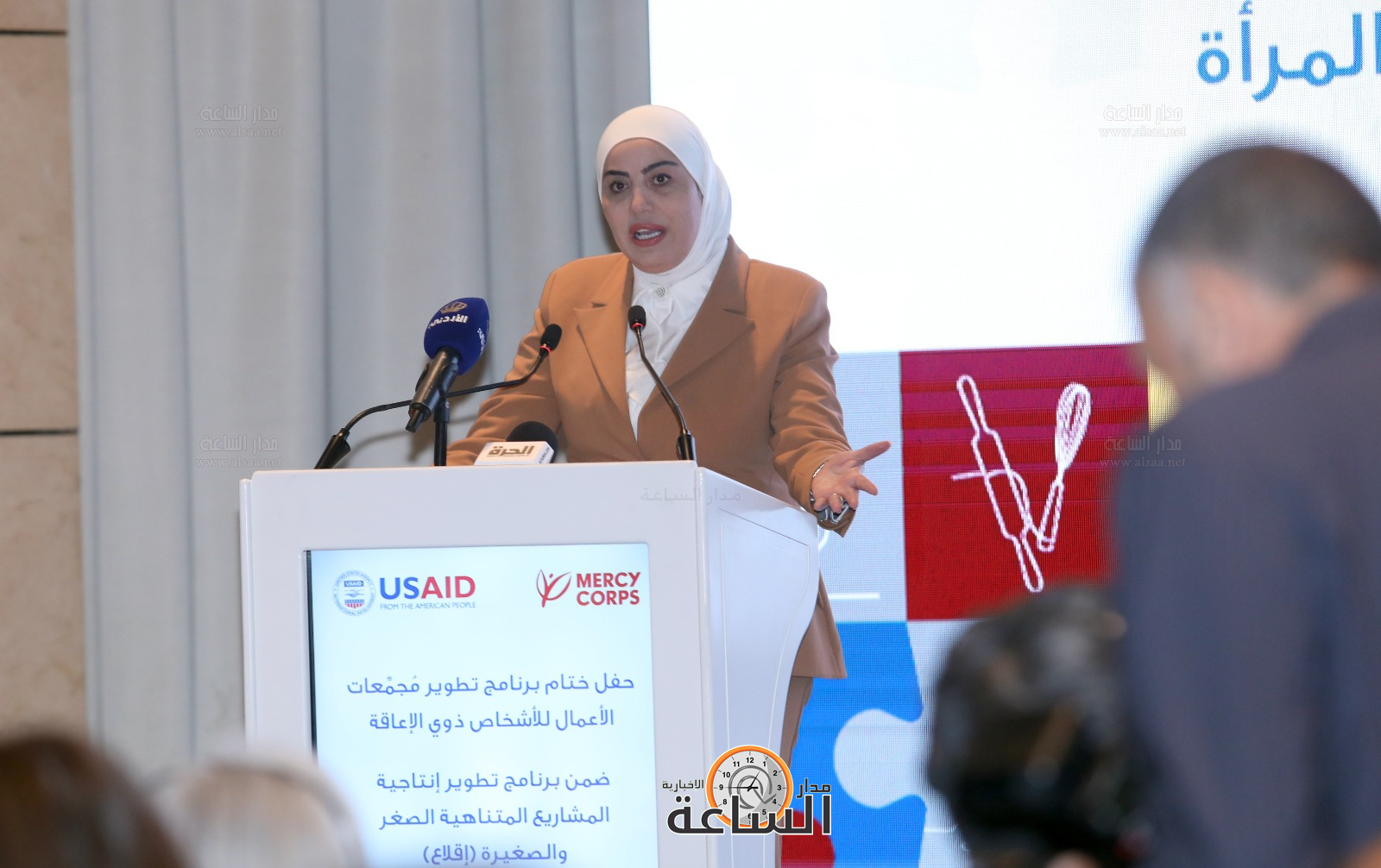 Madar Al-Saa Images 0.931798357649164