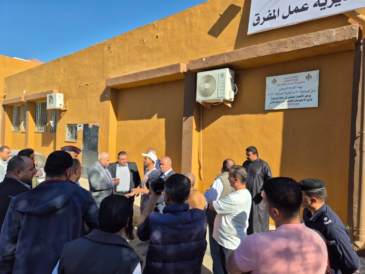 Madar Al-Saa Images 0.06429746703380479