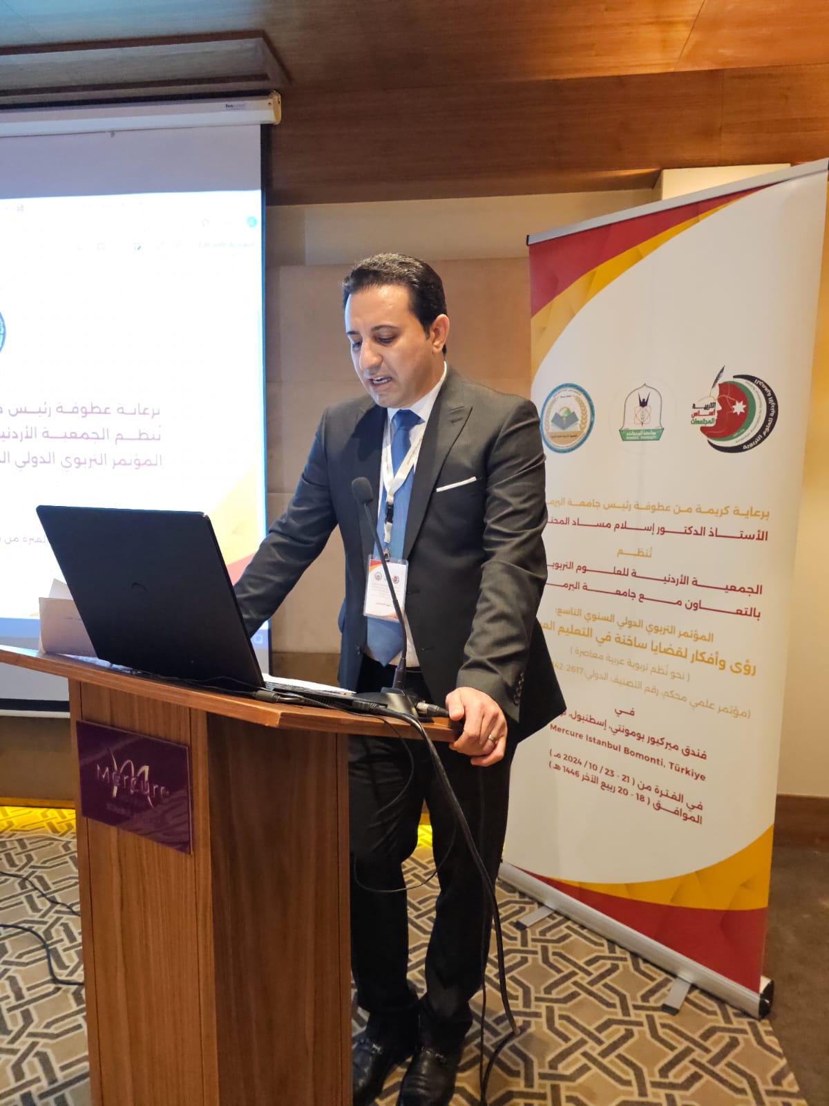 Madar Al-Saa Images 0.7313706433834142