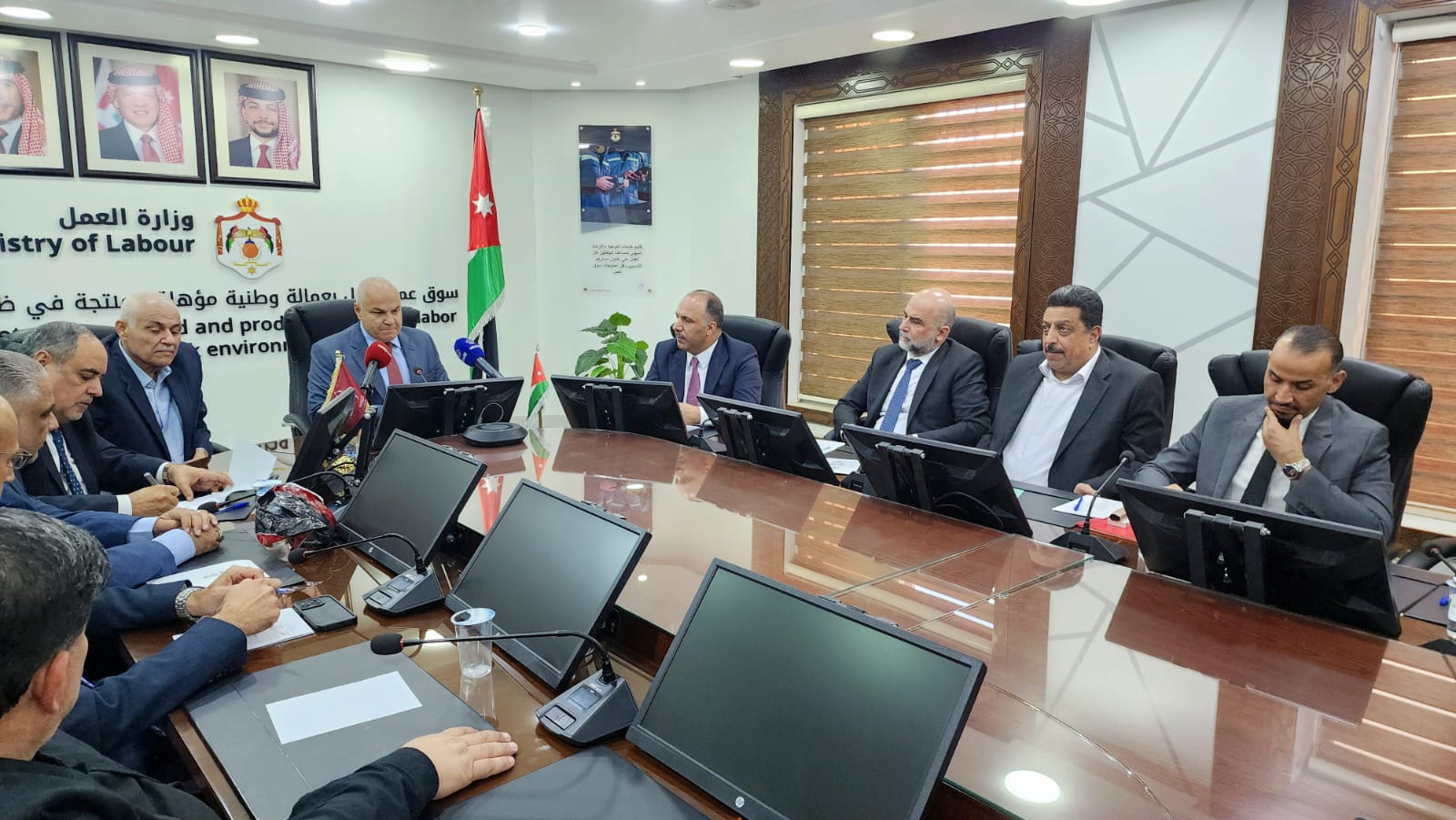 Madar Al-Saa Images 0.14693538299962916