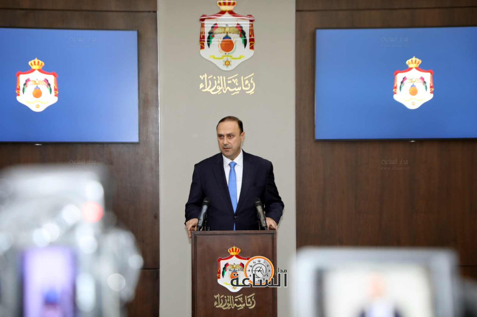 Madar Al-Saa Images 0.24851145443336287