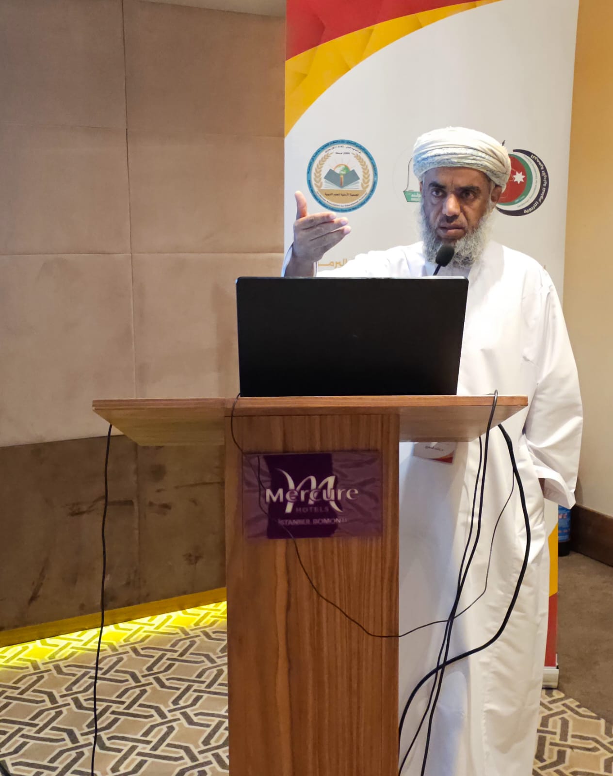 Madar Al-Saa Images 0.036610296200882075