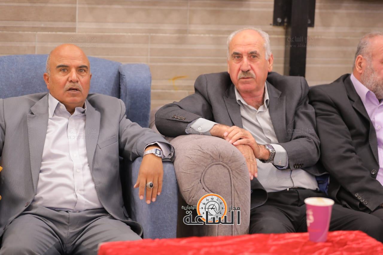 Madar Al-Saa Images 0.2702991872839533