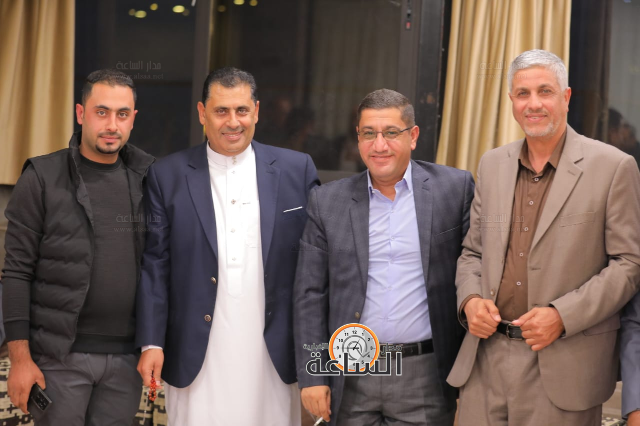 Madar Al-Saa Images 0.4493803817840445