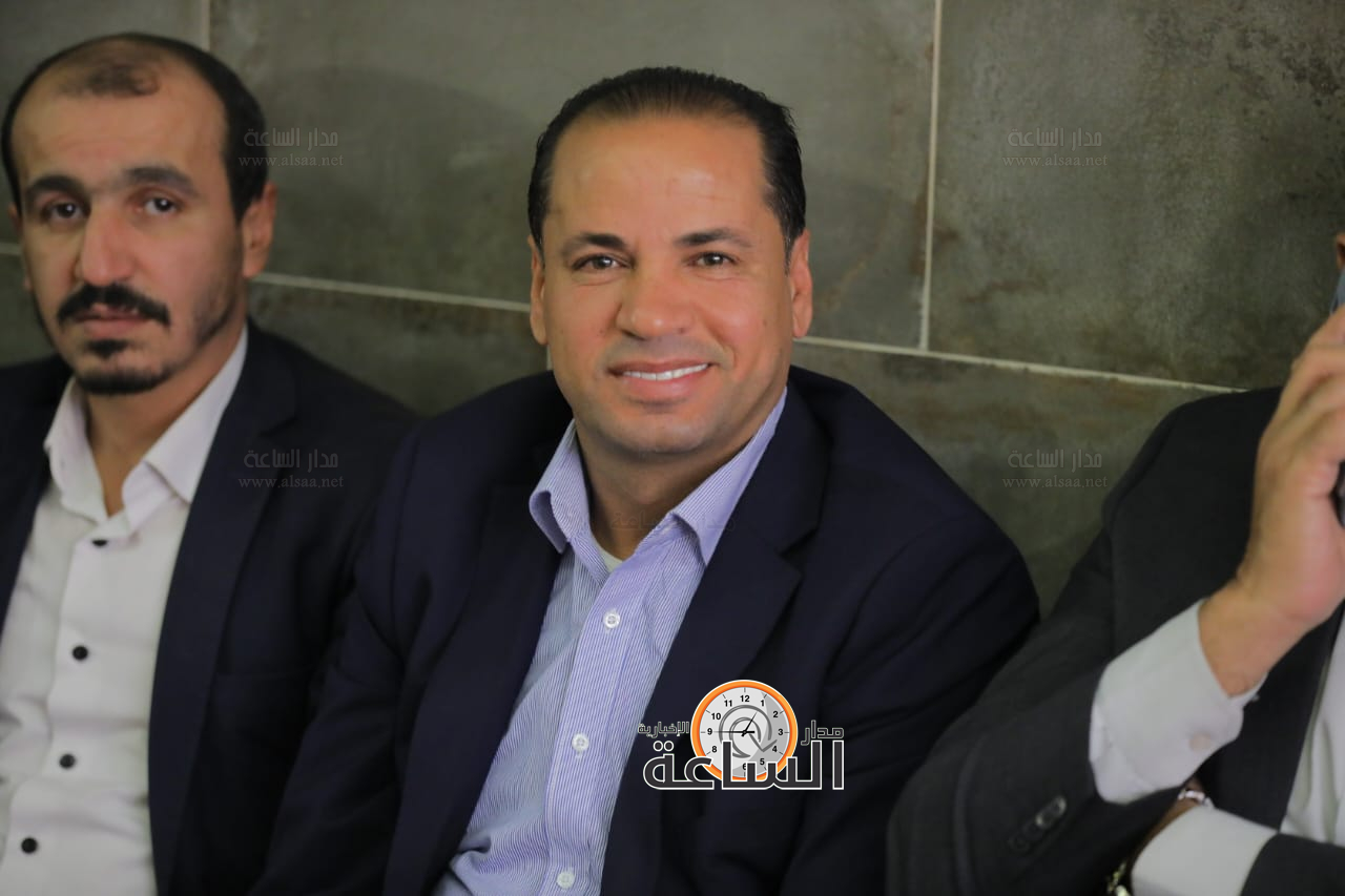 Madar Al-Saa Images 0.8936848425305792