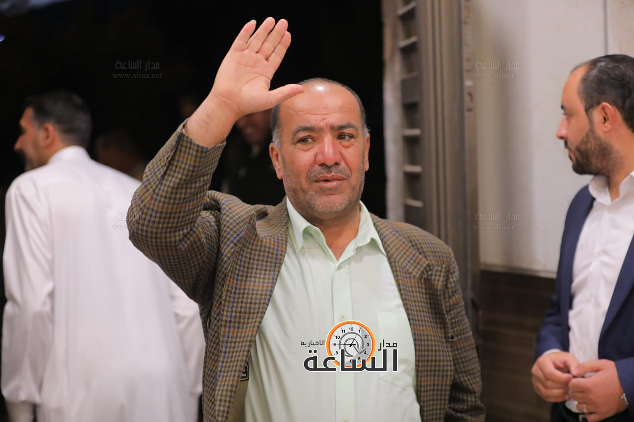 Madar Al-Saa Images 0.3068748848030389