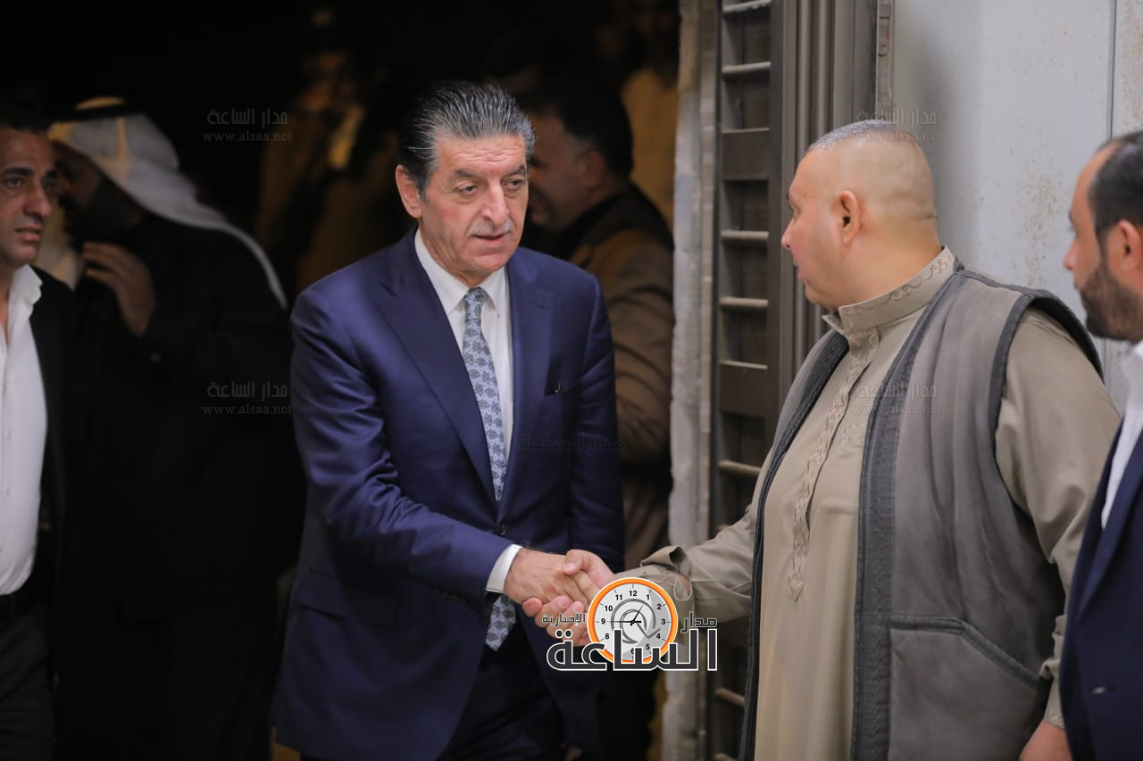 Madar Al-Saa Images 0.2673511670183908