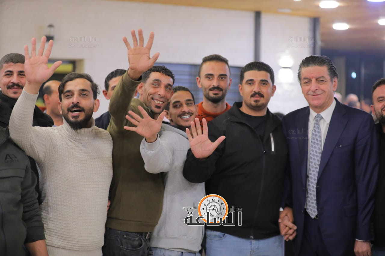 Madar Al-Saa Images 0.2663859031454219