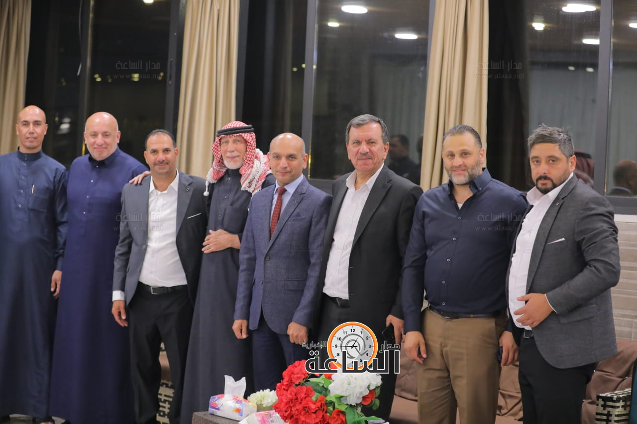 Madar Al-Saa Images 0.5411883827314217