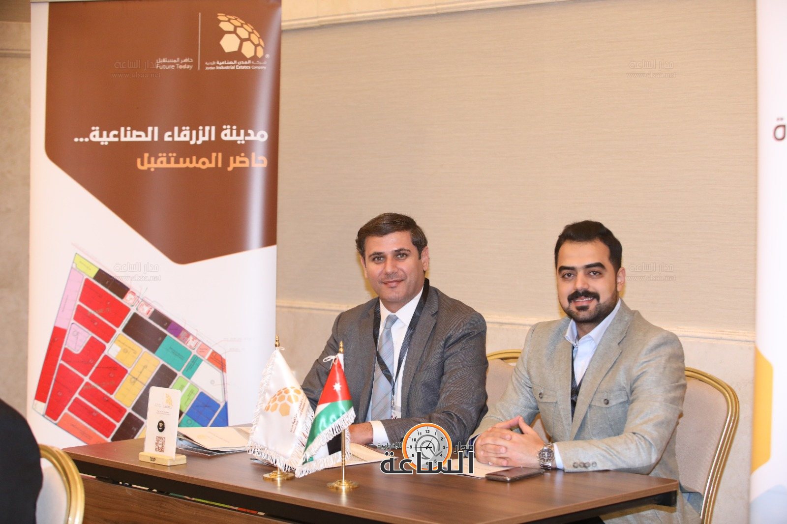 Madar Al-Saa Images 0.06221990792495502