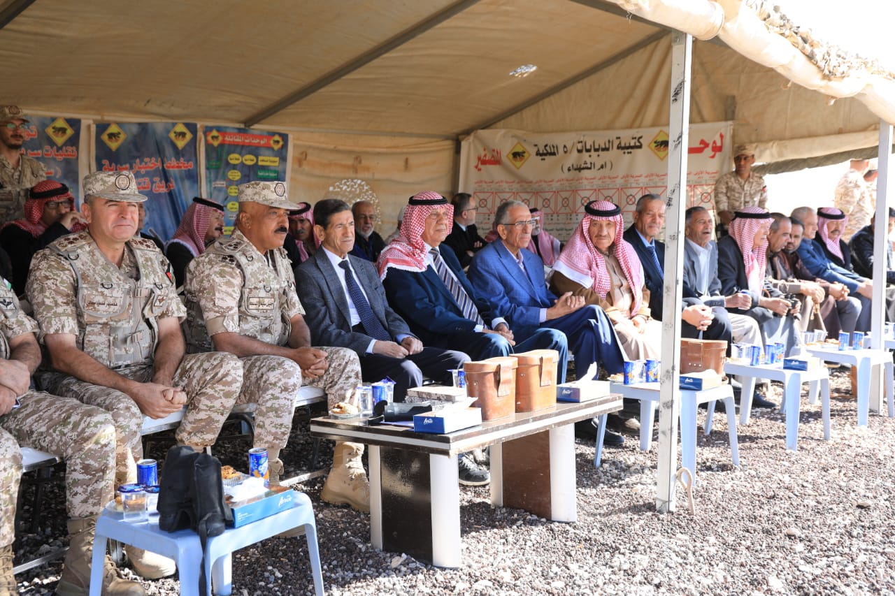 Madar Al-Saa Images 0.9605747103292606