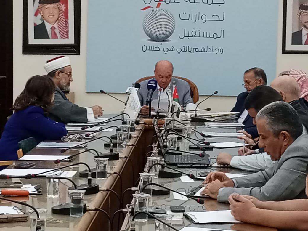 Madar Al-Saa Images 0.7339978561597738