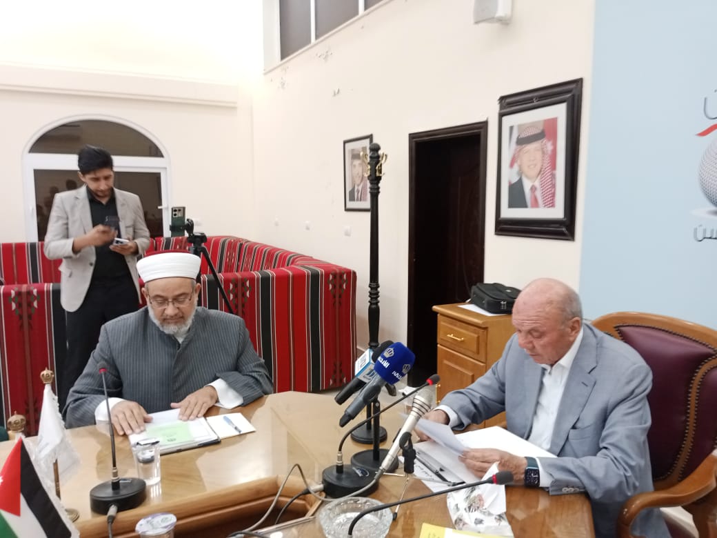 Madar Al-Saa Images 0.606415374257522