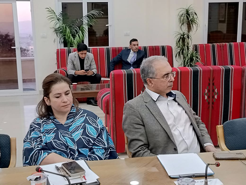 Madar Al-Saa Images 0.5747547932368859