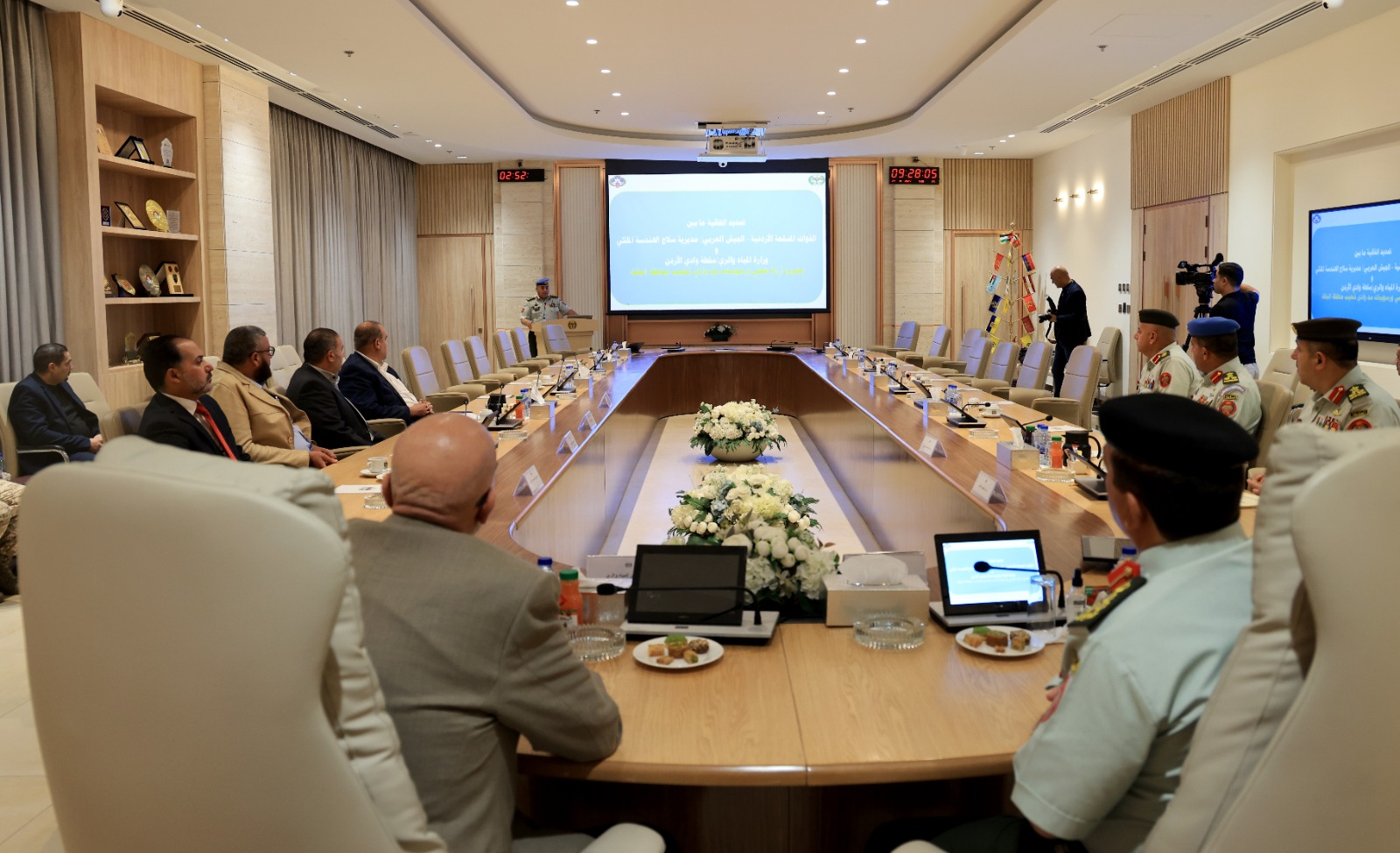 Madar Al-Saa Images 0.3782684405029253