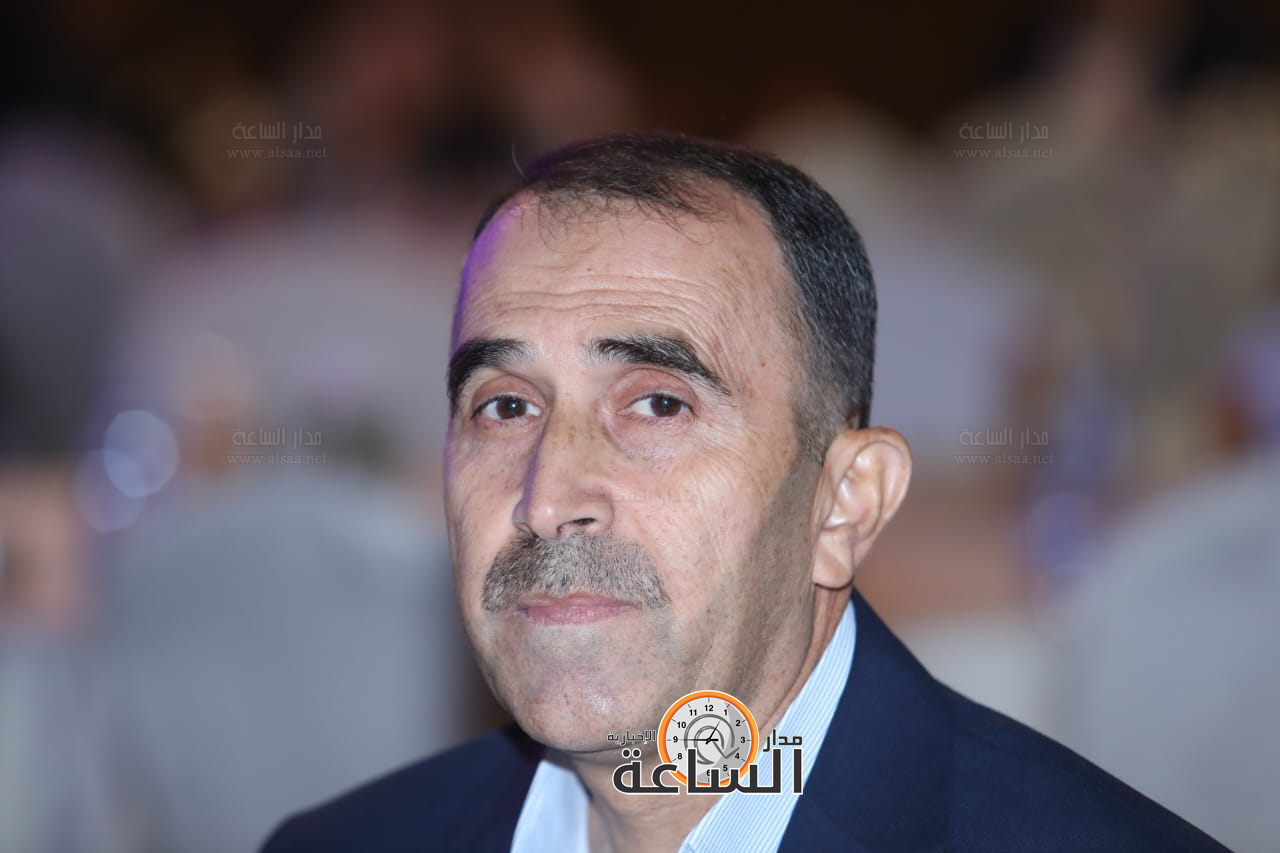 Madar Al-Saa Images 0.013035258941378691