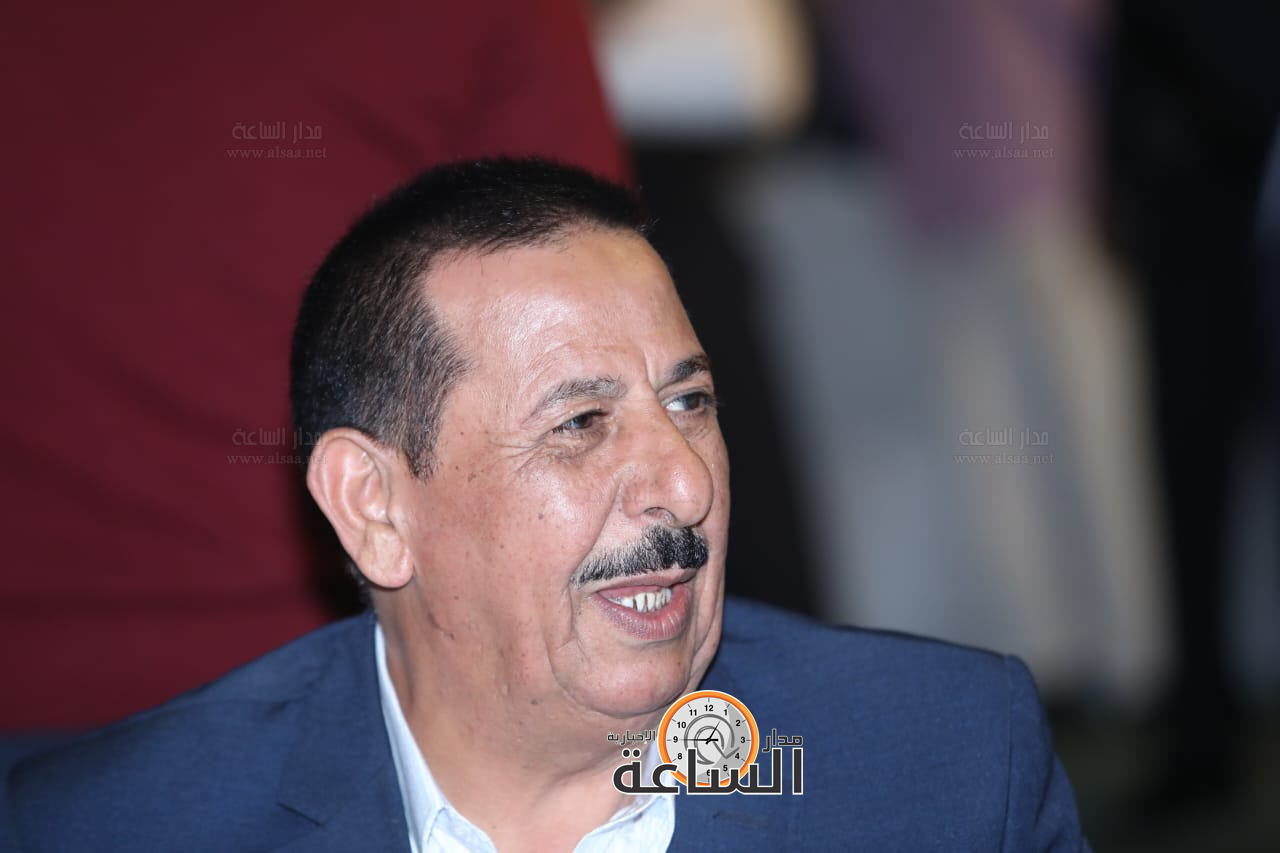 Madar Al-Saa Images 0.1617268408710426