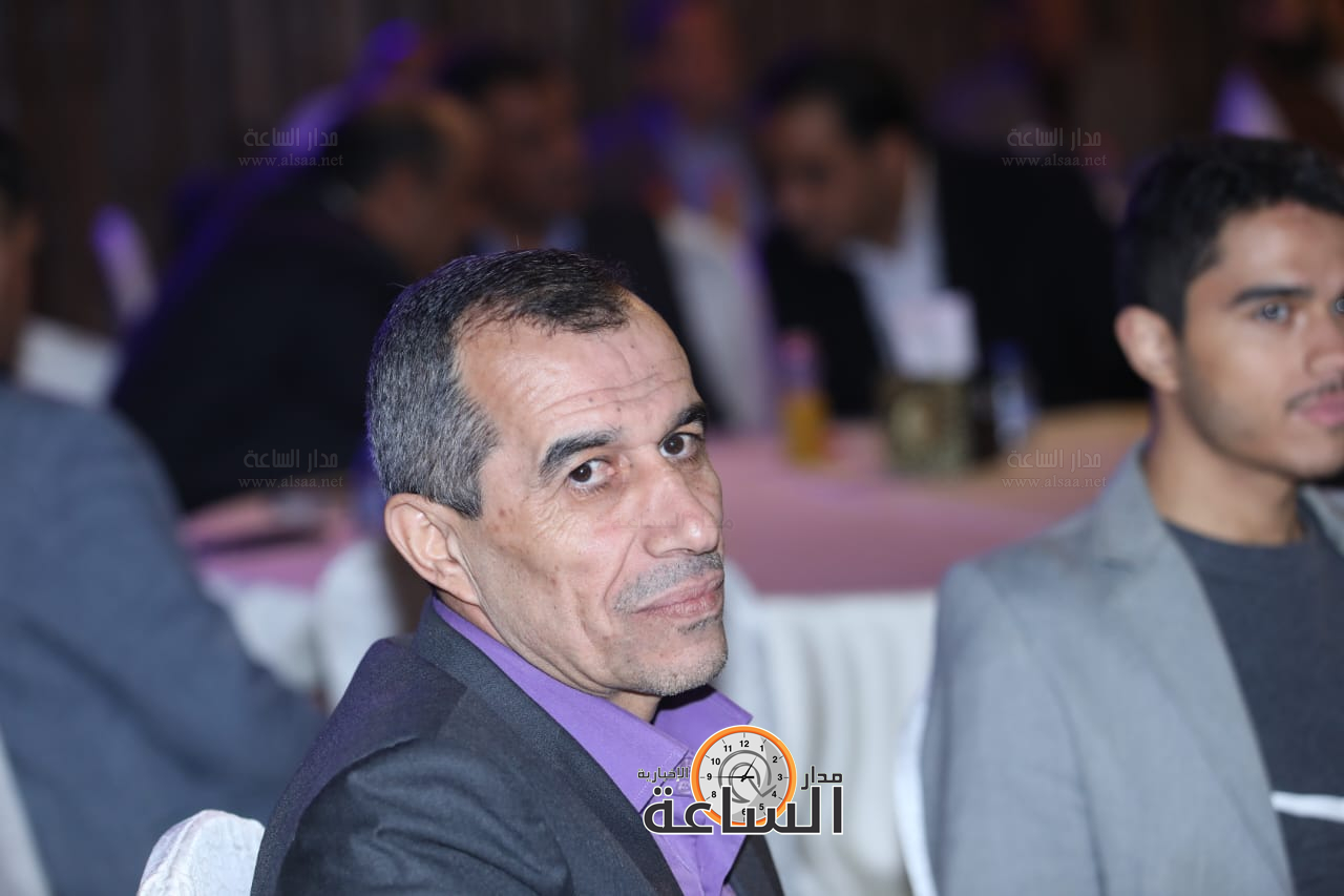 Madar Al-Saa Images 0.5620525840098589