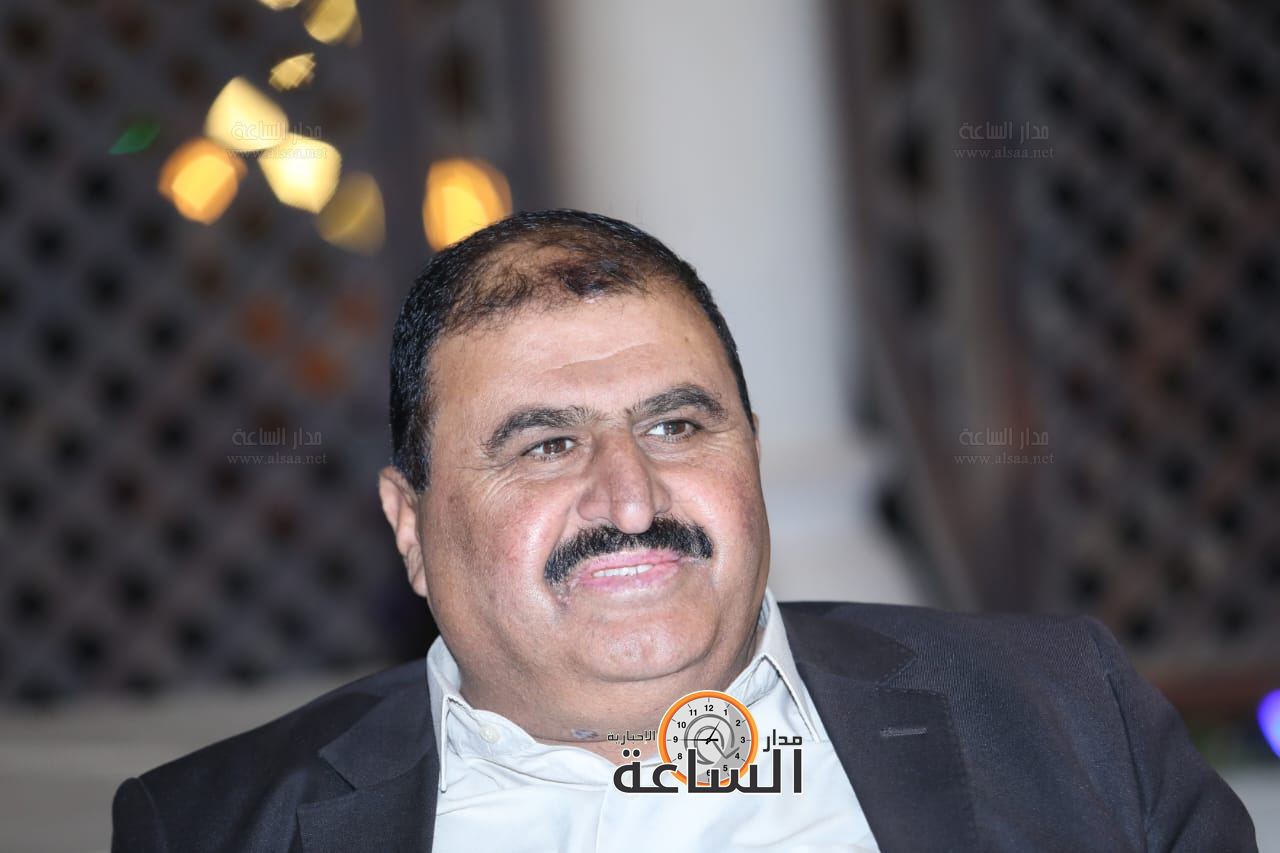 Madar Al-Saa Images 0.009215688655691334