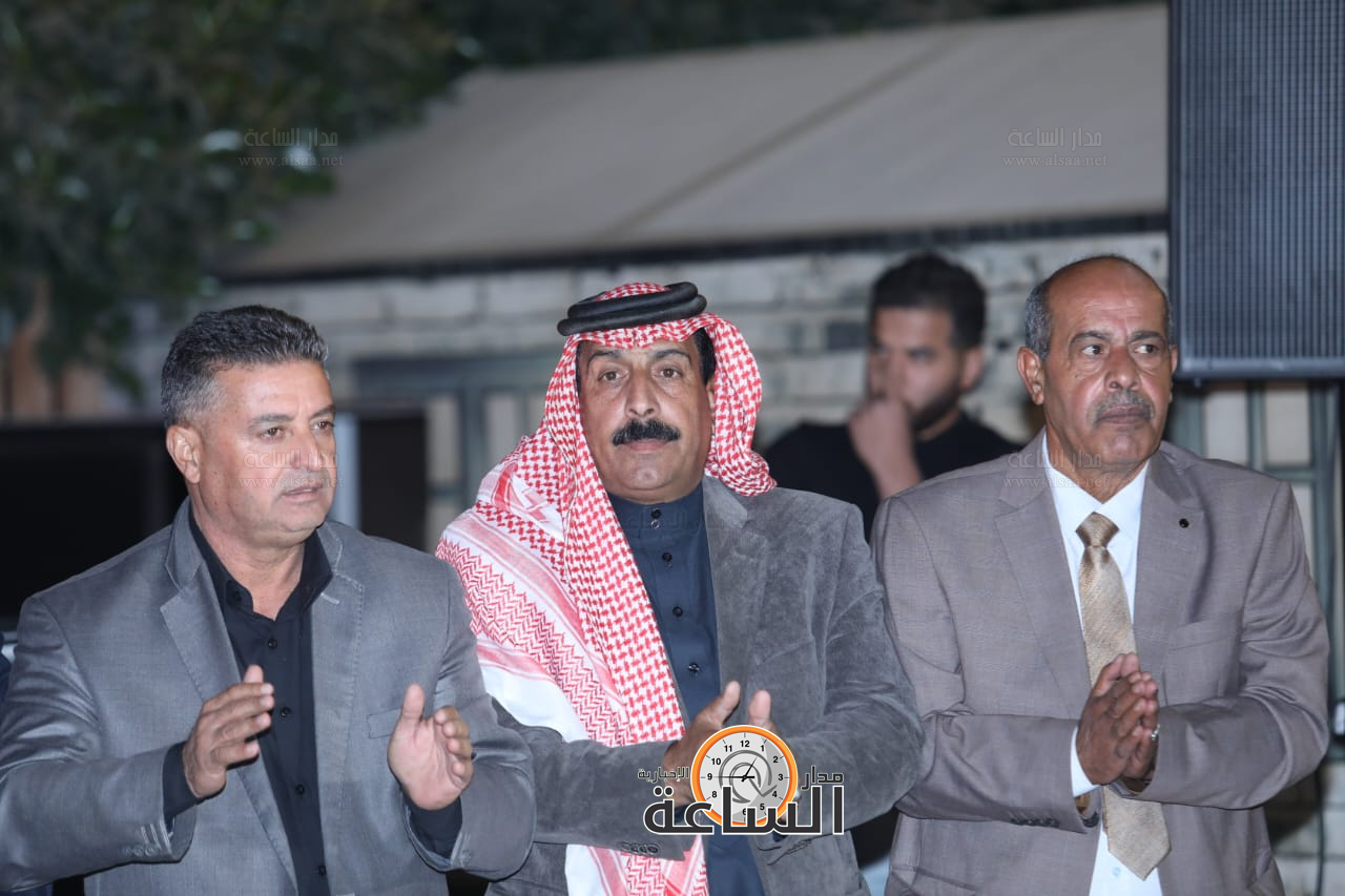 Madar Al-Saa Images 0.879201137936247