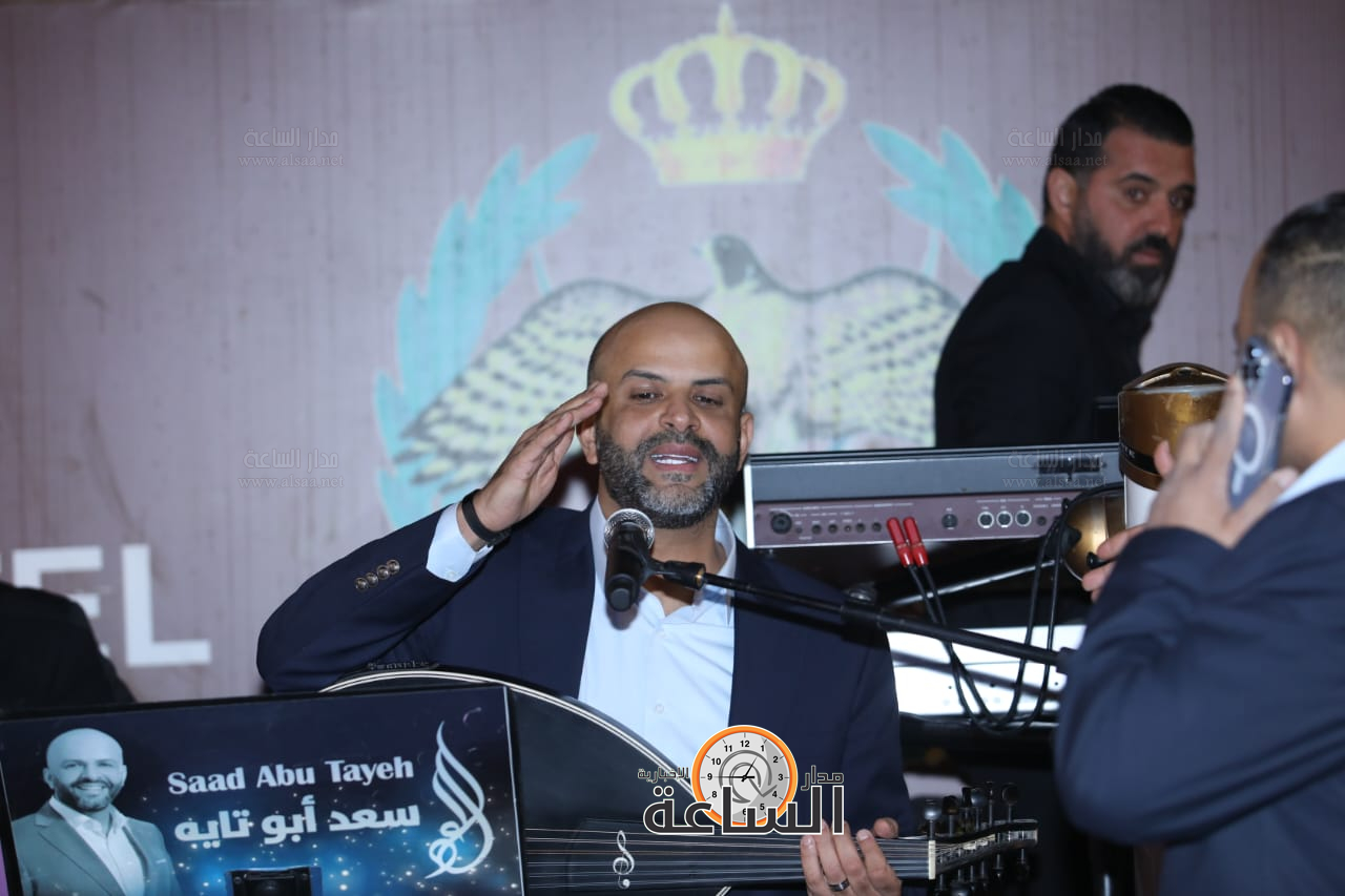 Madar Al-Saa Images 0.6973730002544813