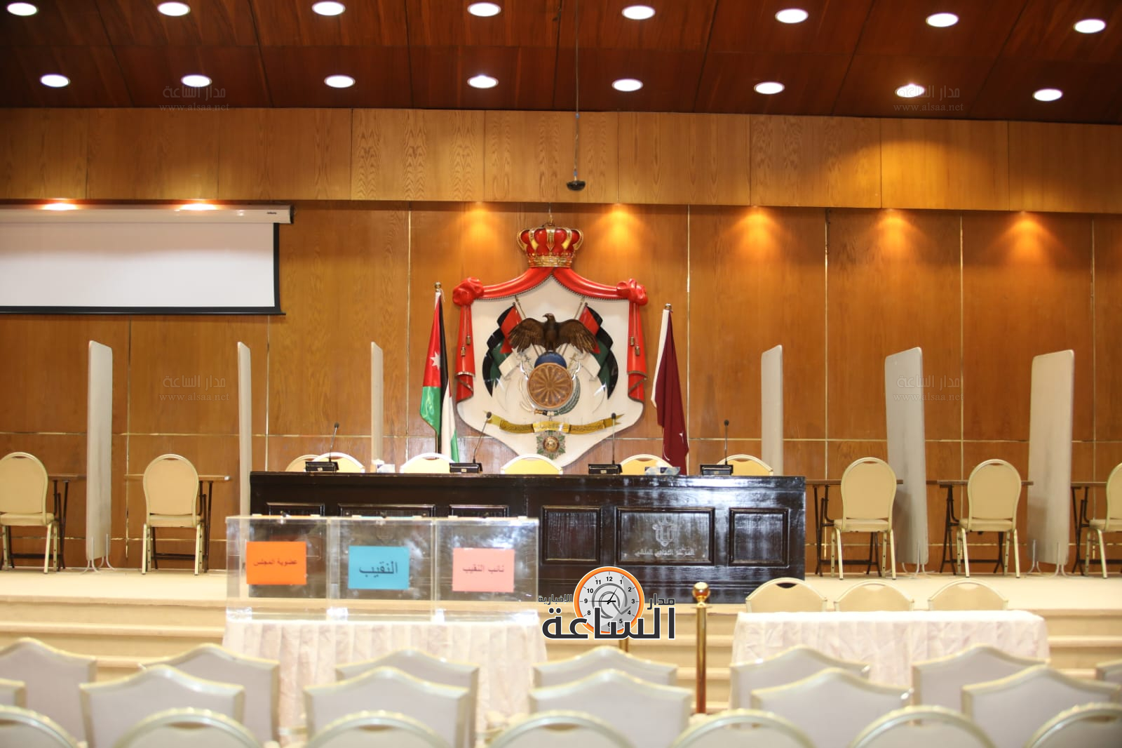 Madar Al-Saa Images 0.8934385382612051