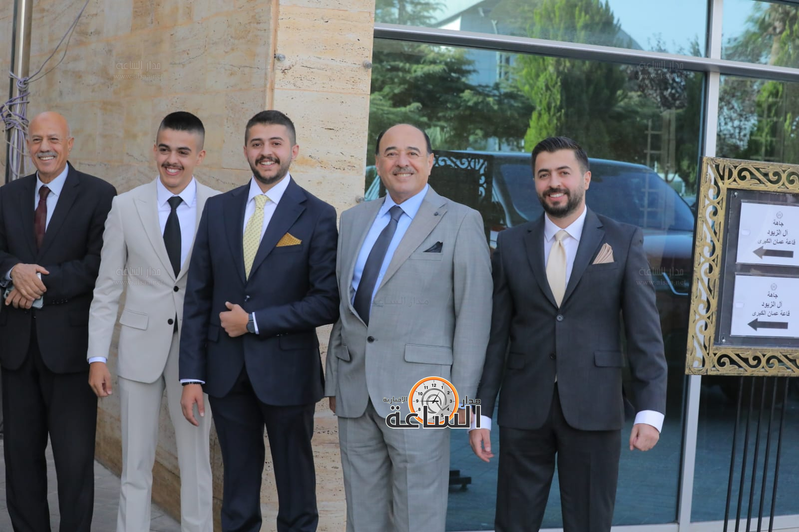 Madar Al-Saa Images 0.7732341743327678