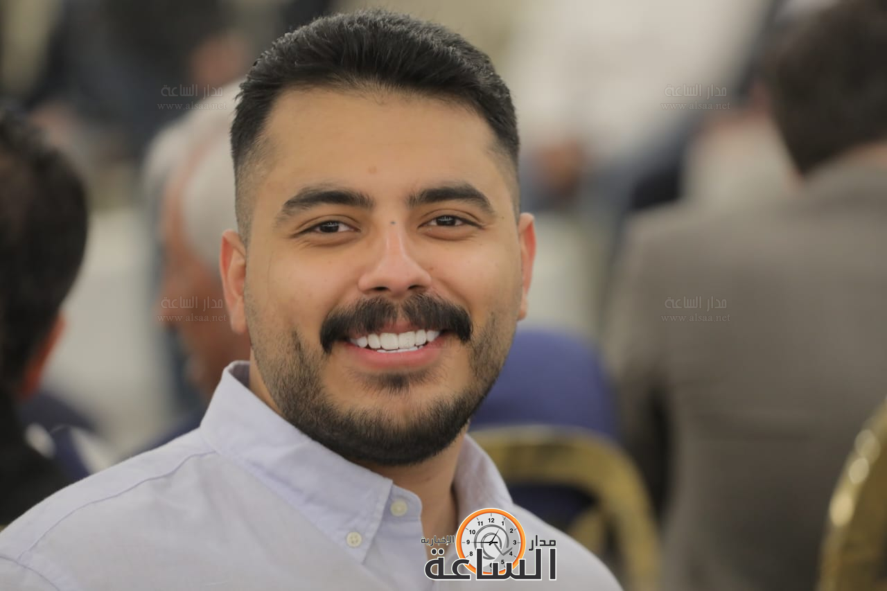 Madar Al-Saa Images 0.7395644234293242