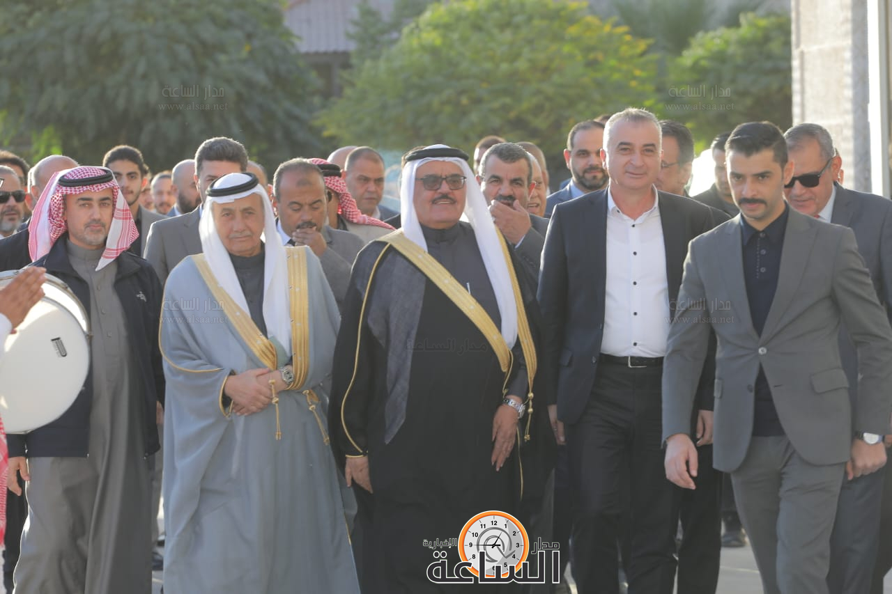 Madar Al-Saa Images 0.5453001738726848