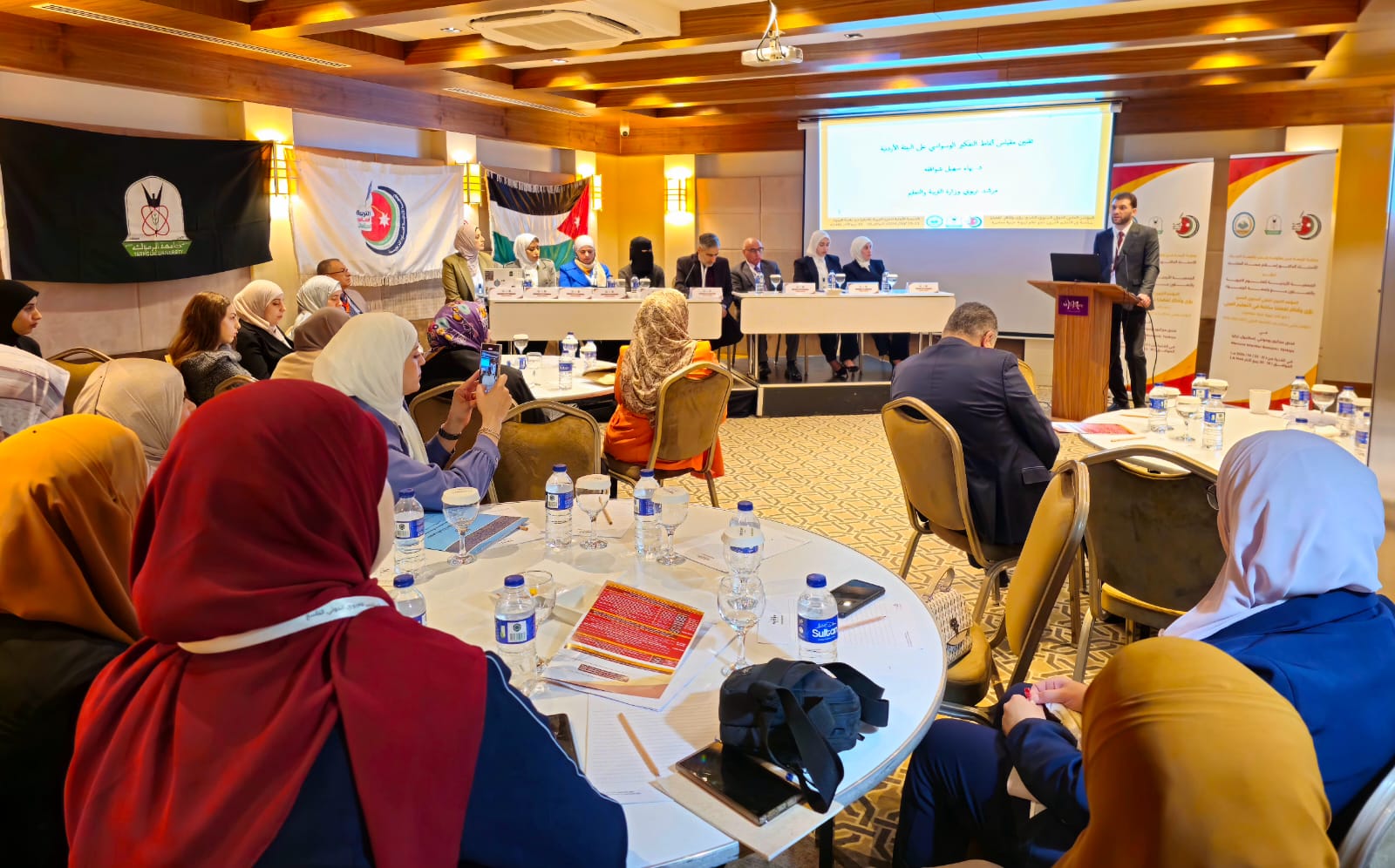 Madar Al-Saa Images 0.9391477476758483