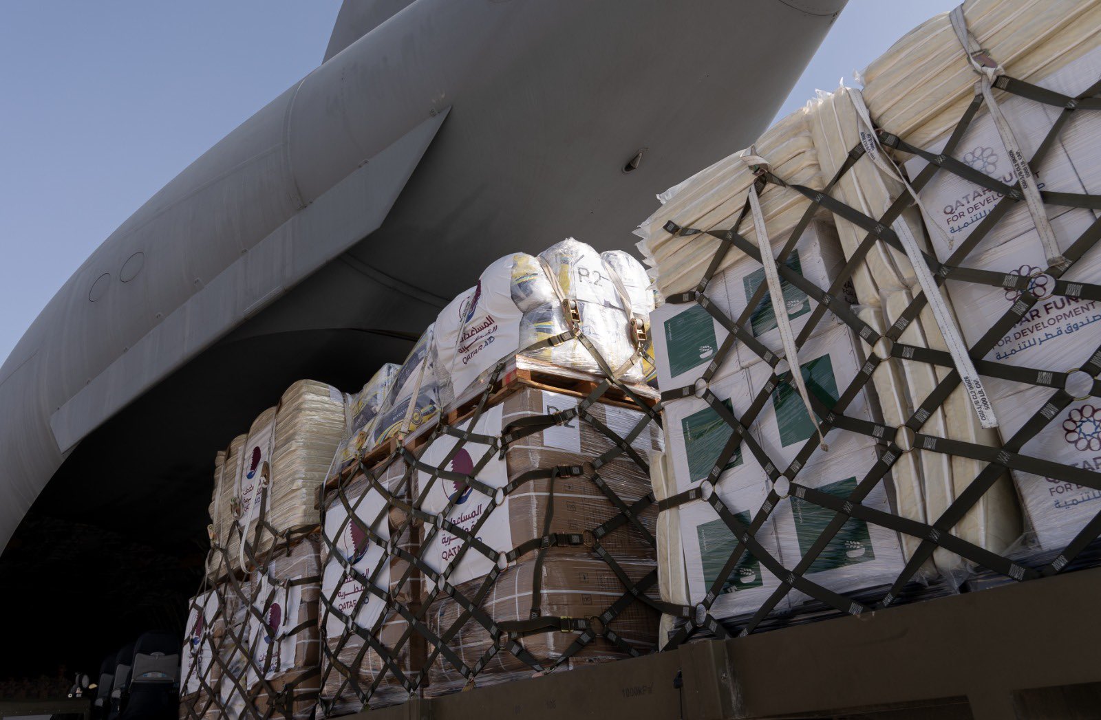 Madar Al-Saa Images 0.07946082120257025