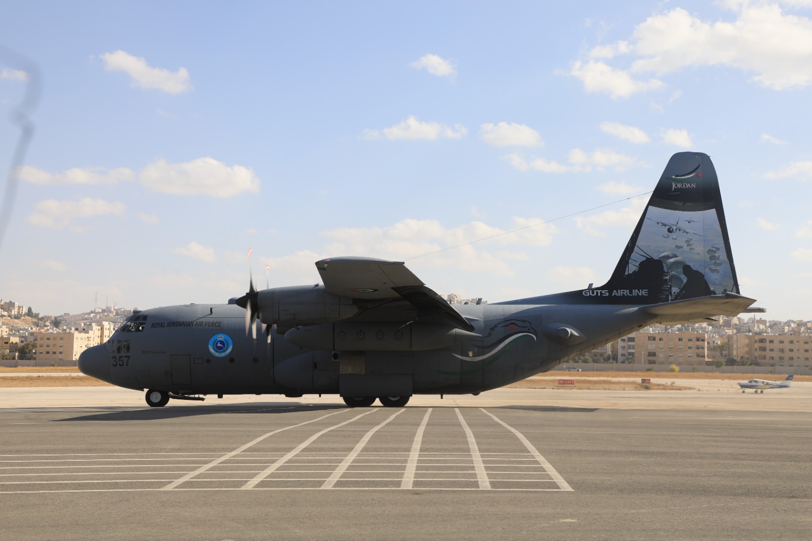 Madar Al-Saa Images 0.8253637349066714