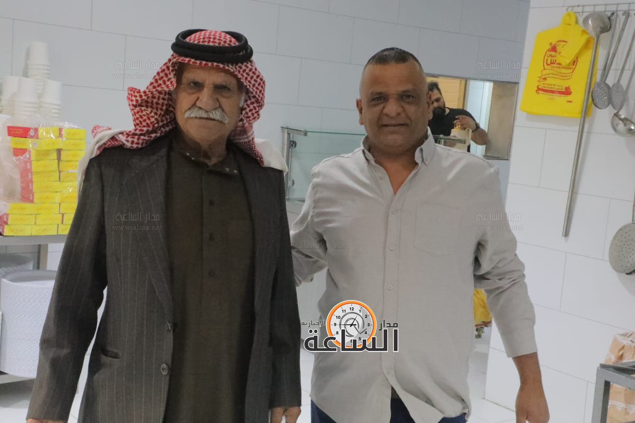 Madar Al-Saa Images 0.21150554629248286