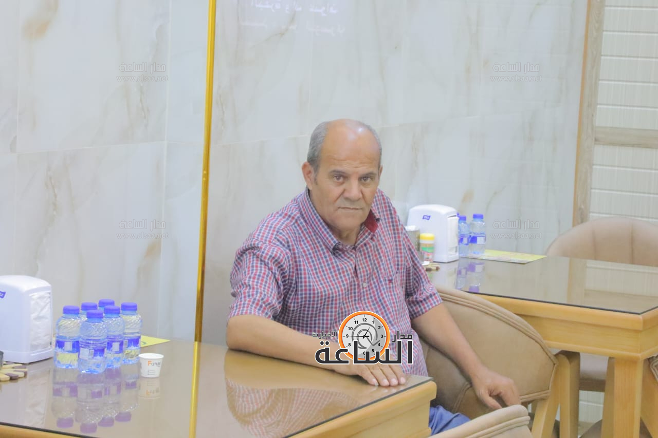 Madar Al-Saa Images 0.4573921444370386