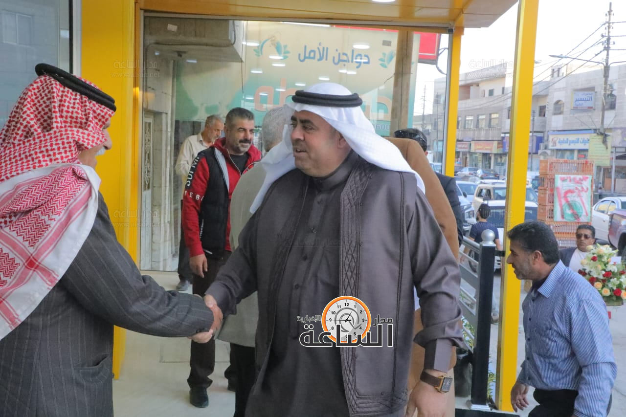 Madar Al-Saa Images 0.43509654005031506