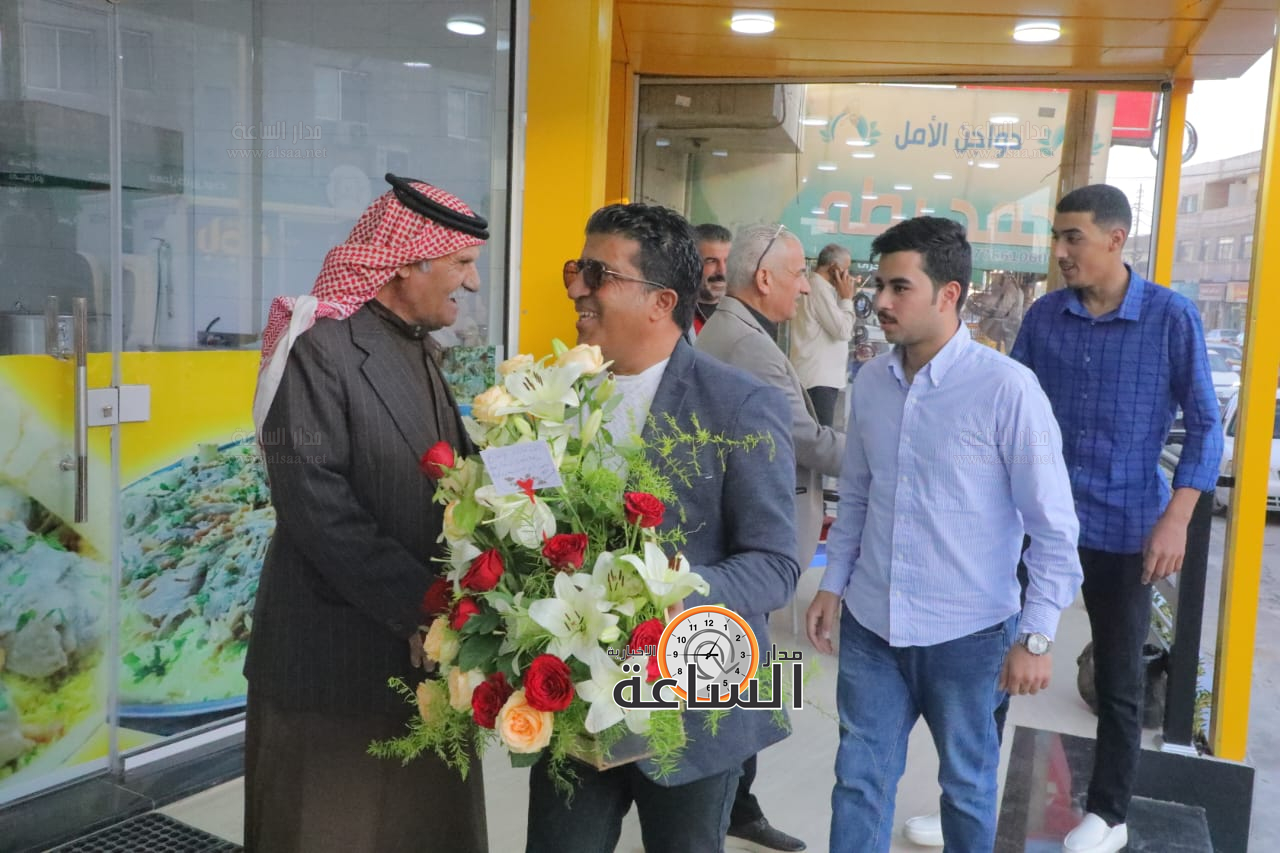 Madar Al-Saa Images 0.2462880592208787