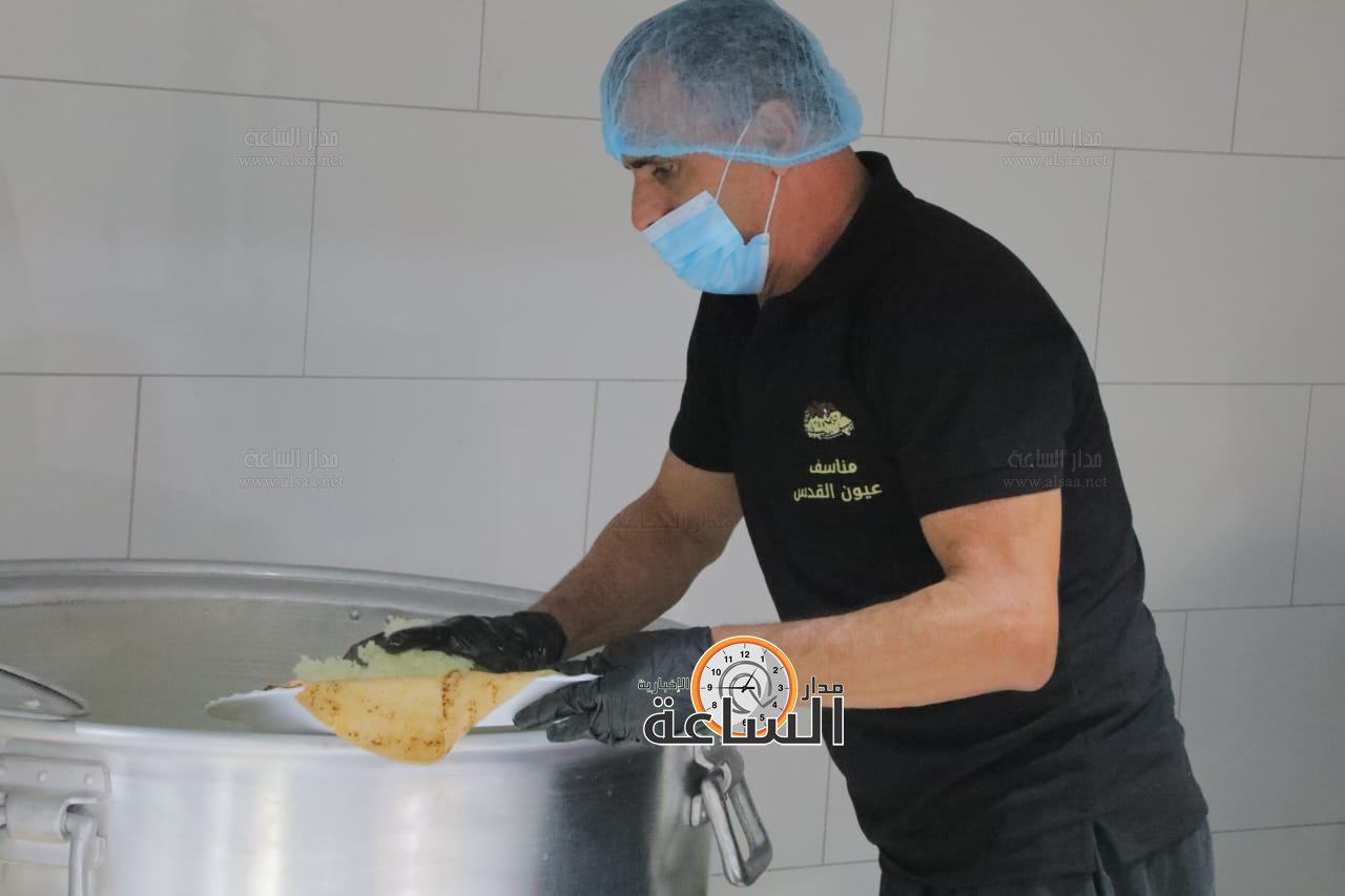 Madar Al-Saa Images 0.9688815865622811