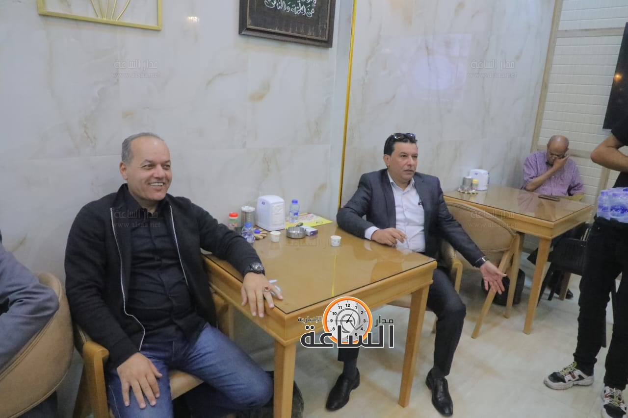 Madar Al-Saa Images 0.6274255392162178