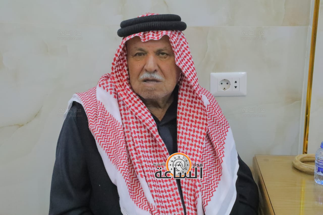 Madar Al-Saa Images 0.12758669321353433