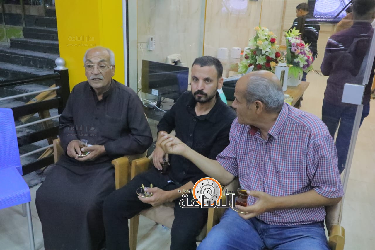 Madar Al-Saa Images 0.5436261641690243