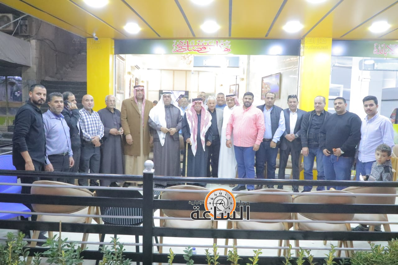 Madar Al-Saa Images 0.7319021669759893