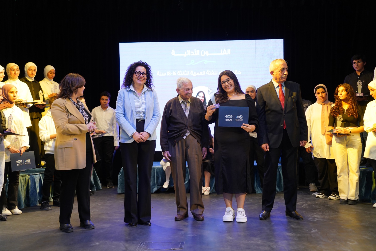 Madar Al-Saa Images 0.43115599371452507