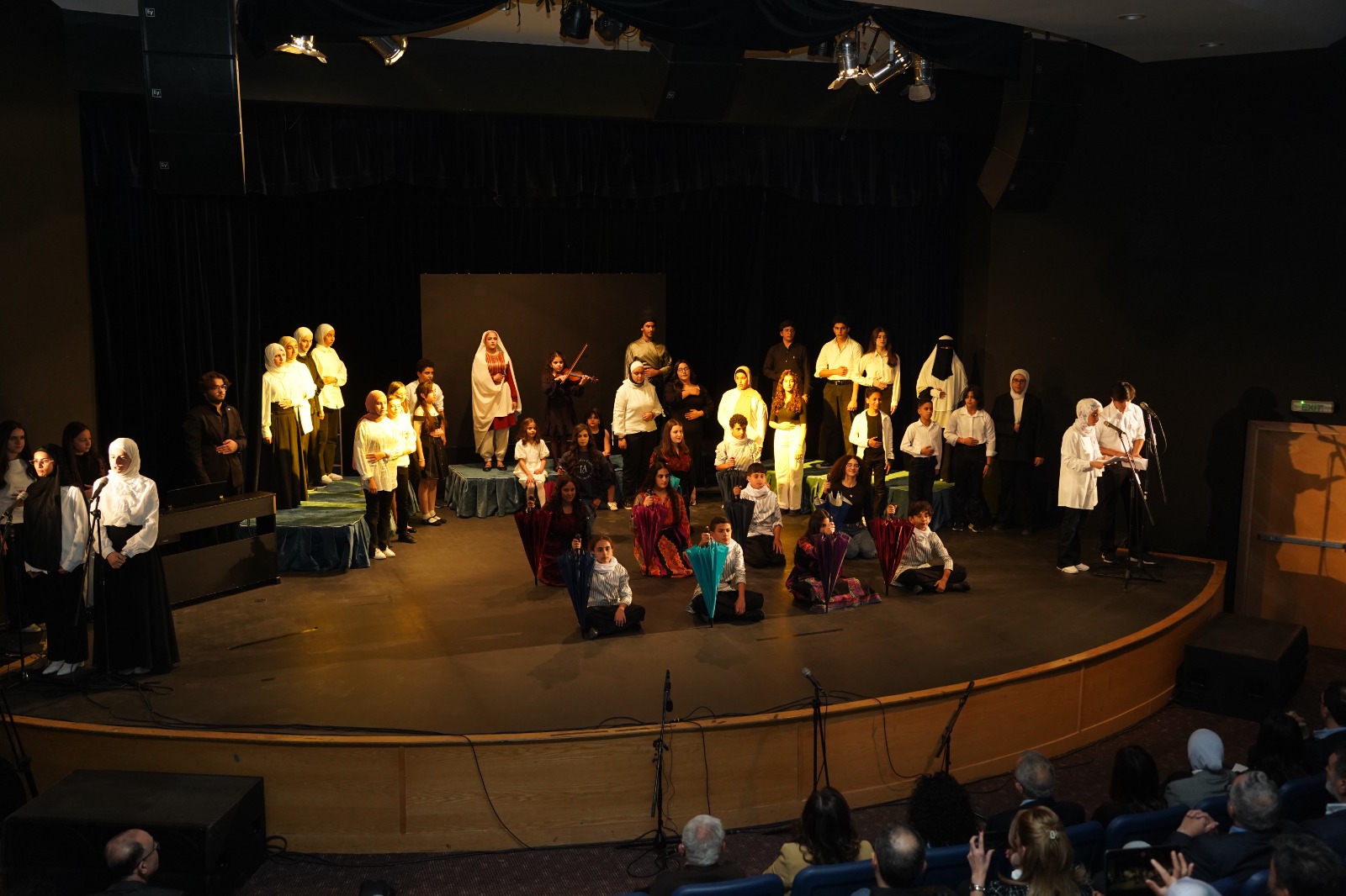 Madar Al-Saa Images 0.3666408151692466