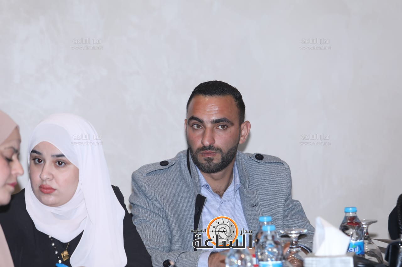 Madar Al-Saa Images 0.3029279932151834