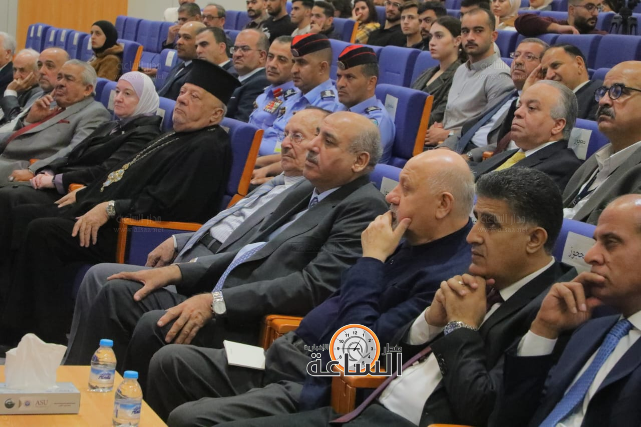 Madar Al-Saa Images 0.32518682934315213